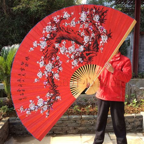 big chinese fan